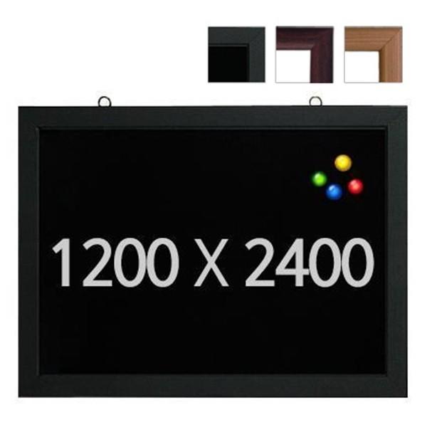 매장용 자석 블랙보드 1200x2400mm 안내판