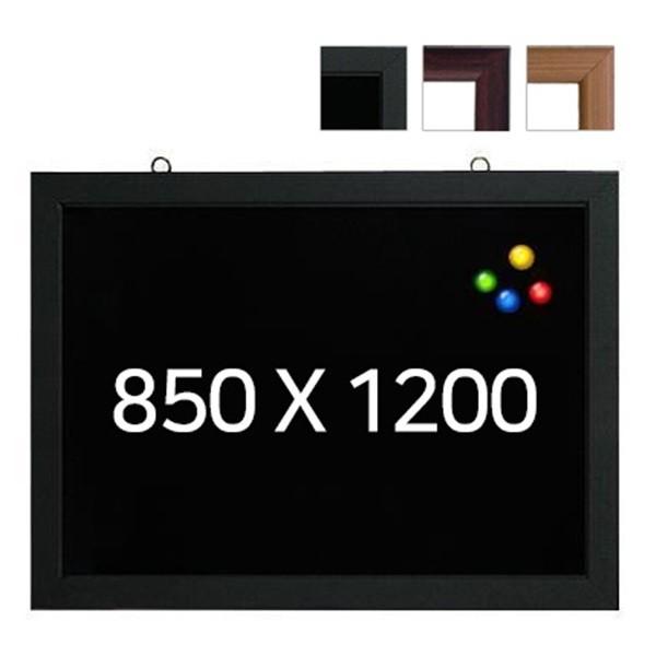 매장용 자석 블랙보드 850x1200mm 안내판