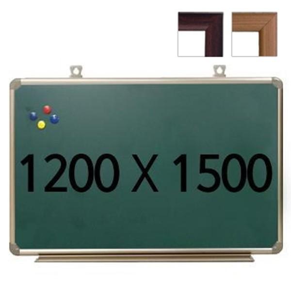 자석 우드 청칠판 1200x1500mm 학원 학교용