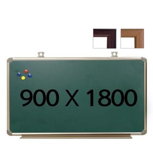 자석 우드 청칠판 900x1800mm 학원 학교용