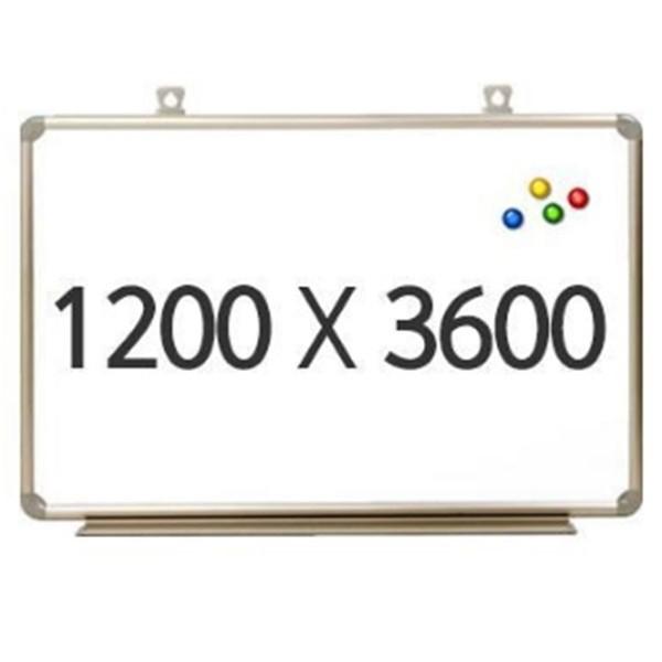 자석 알루미늄 화이트보드 1200x3600mm 사무용