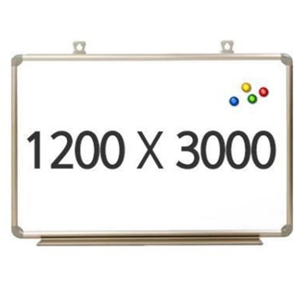 자석 알루미늄 화이트보드 1200x3000mm 사무용