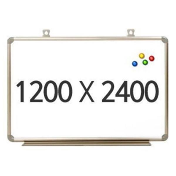 자석 알루미늄 화이트보드 1200x2400mm 사무용