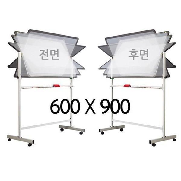 자석 양면 화이트보드 600x900mm 이동식 세트