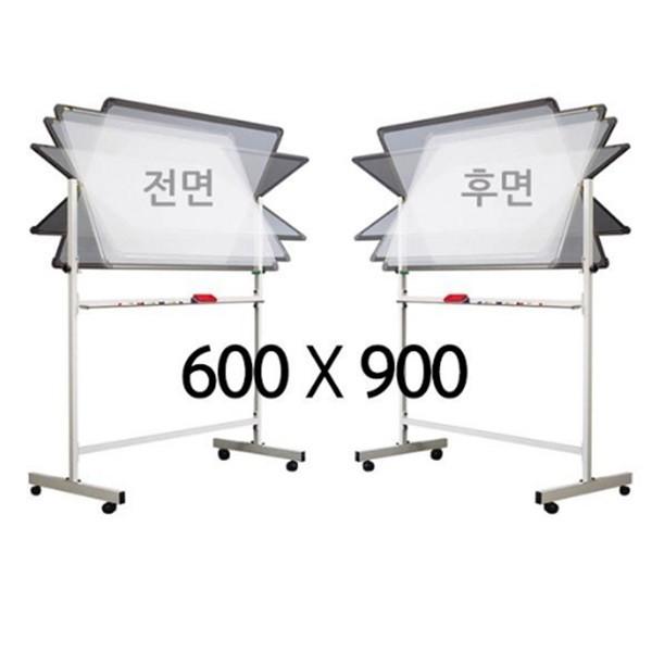 자석 양면 화이트보드 600x900mm 스탠드 세트