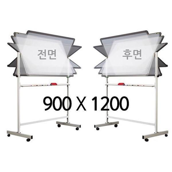 자석 양면 화이트보드 900x1200mm 이동식 세트