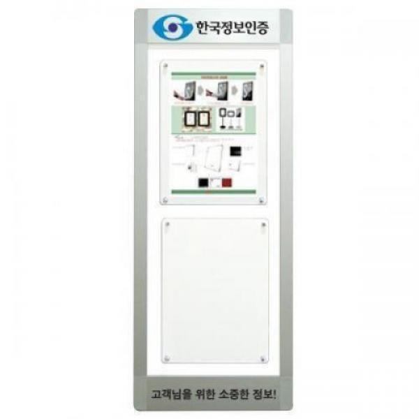 사무용 다보자석 로고게시판 2구 세로형 알림판1