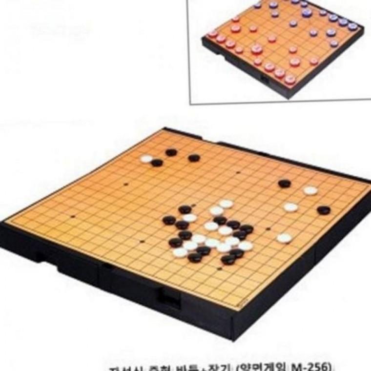 접이식 중형 바둑 장기판 자석식 휴대용 게임
