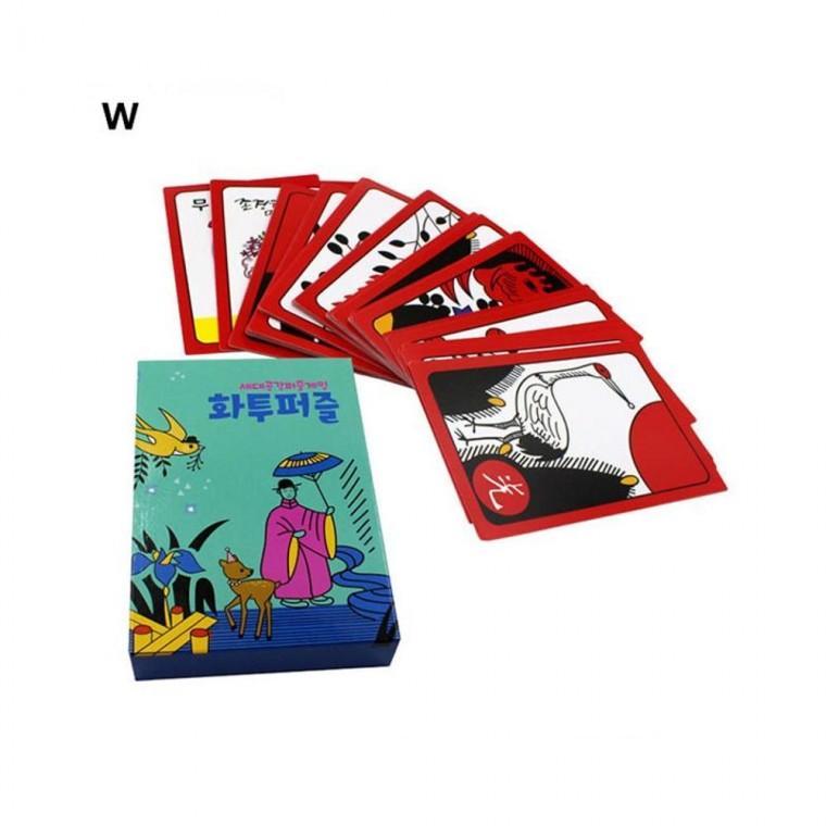 루미나D 화투퍼즐 대형