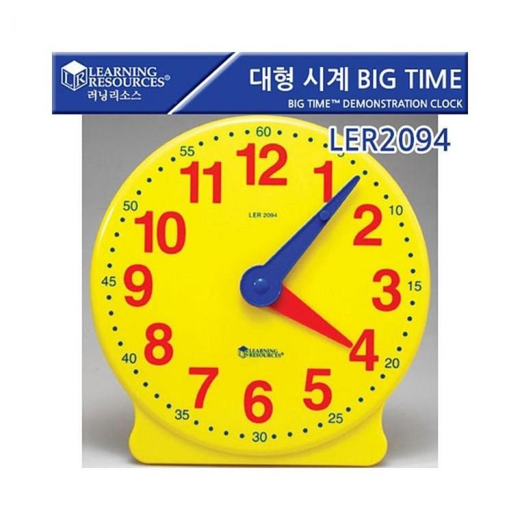 루미나D 대형 시계 big time demonstration clock ler 2094