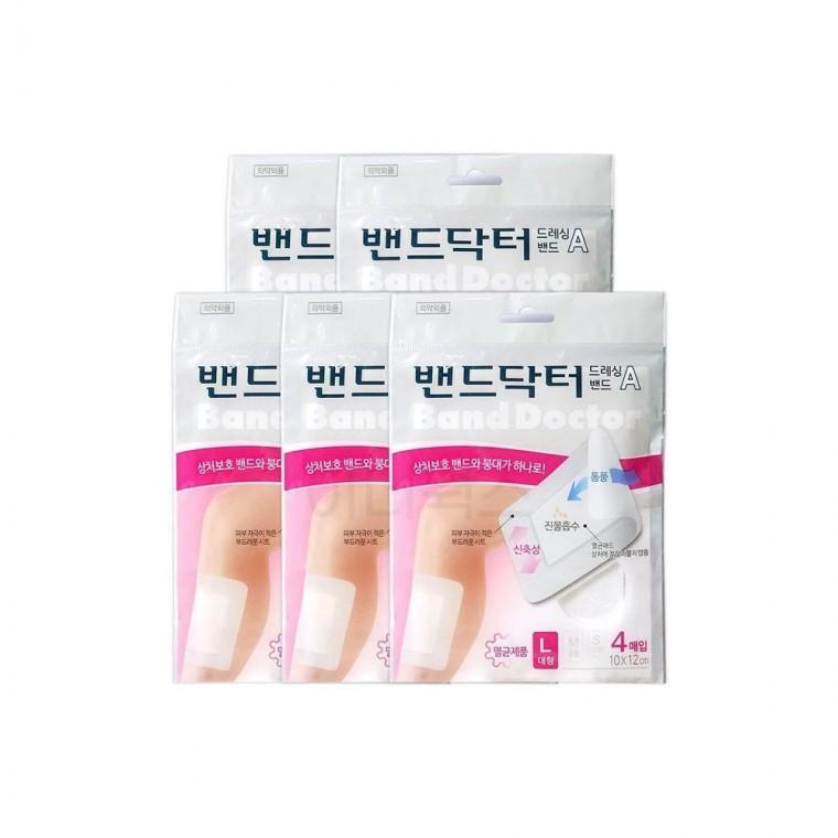 루미나D 드레싱밴드 대형 l x5개세트