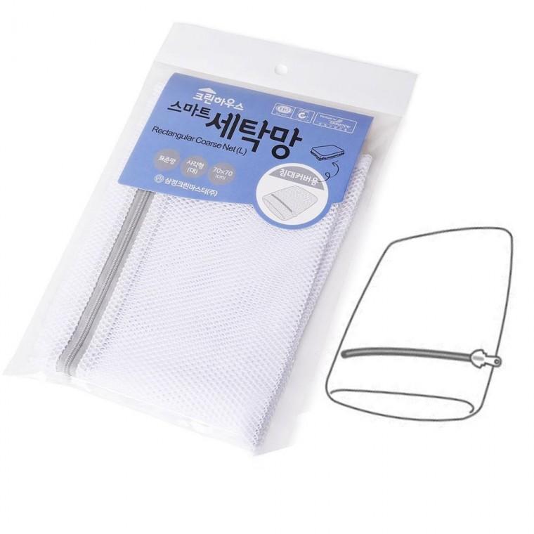 대형 사각 세탁망 침대 커버 이불 빨래망 표준망 그물망 세탁 보호망 정리망