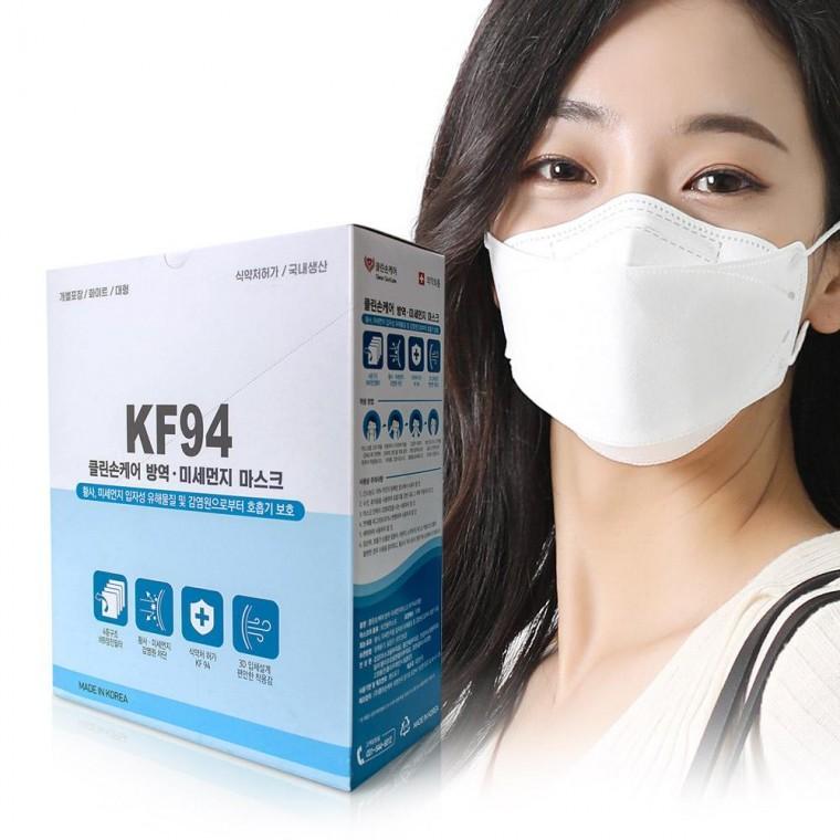국내산 KF94 대형 일회용 방역 황사 마스크 50P 개별포장 0327
