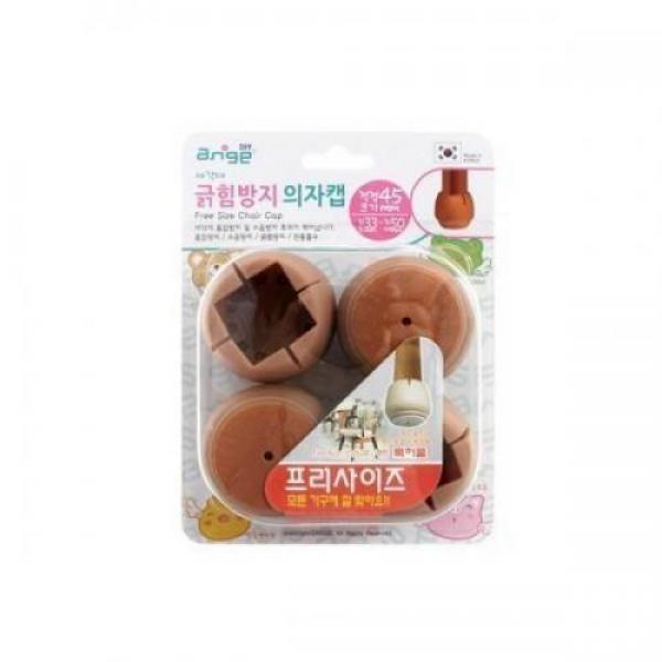 긁힘방지 의자캡 사각 대형 바닥보호