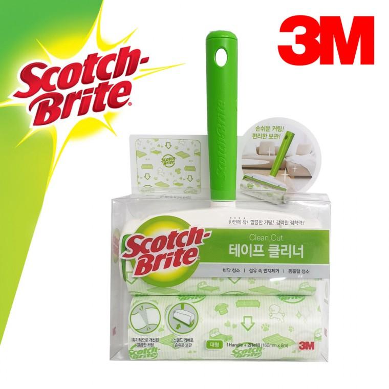 쓰리엠245 테이프클리너 대형 본품 리필 돌돌이 먼지제거기