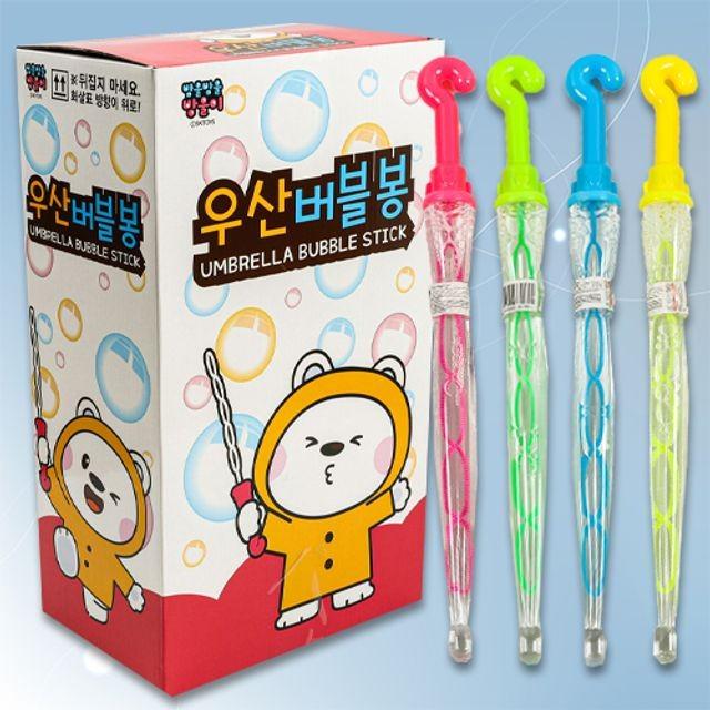 우산 버블봉 24 개 버블건 비눗방울 비누 비눗방울건 대형 오리 스틱 놀이 카메라