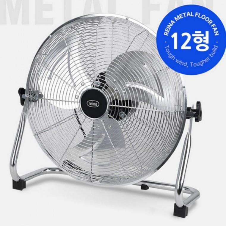 공업용 업소형 메탈 선풍기 12형 30cm 알루미늄 각도조절 작업장 공장 헬스장 사무실