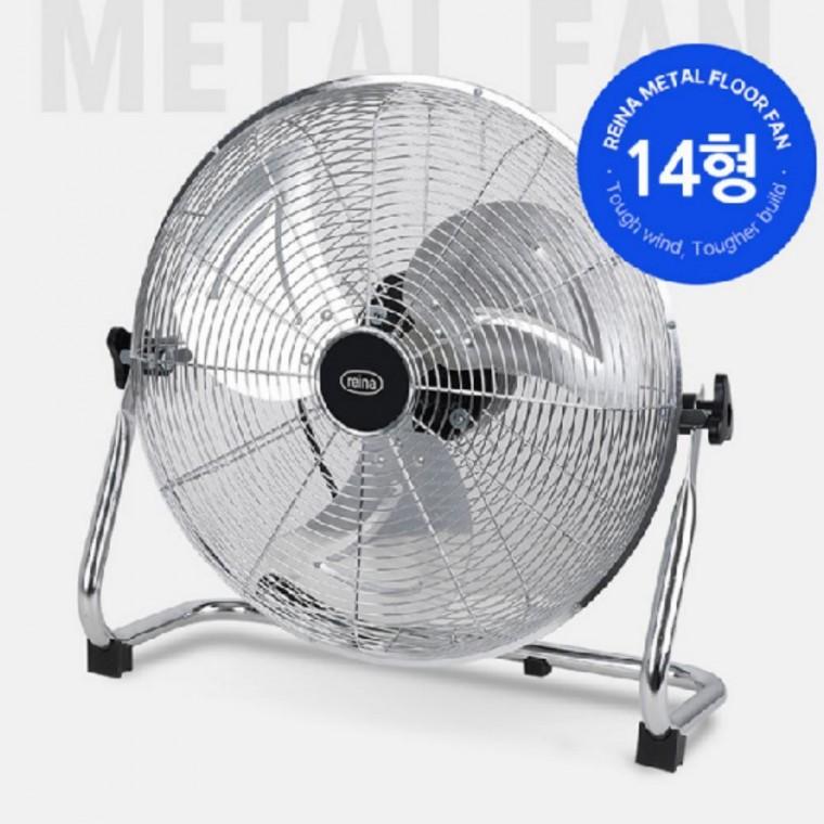 공업용 업소형 메탈선풍기 14형 35cm 알루미늄 각도조절 헬스장 사무실 작업장 공장