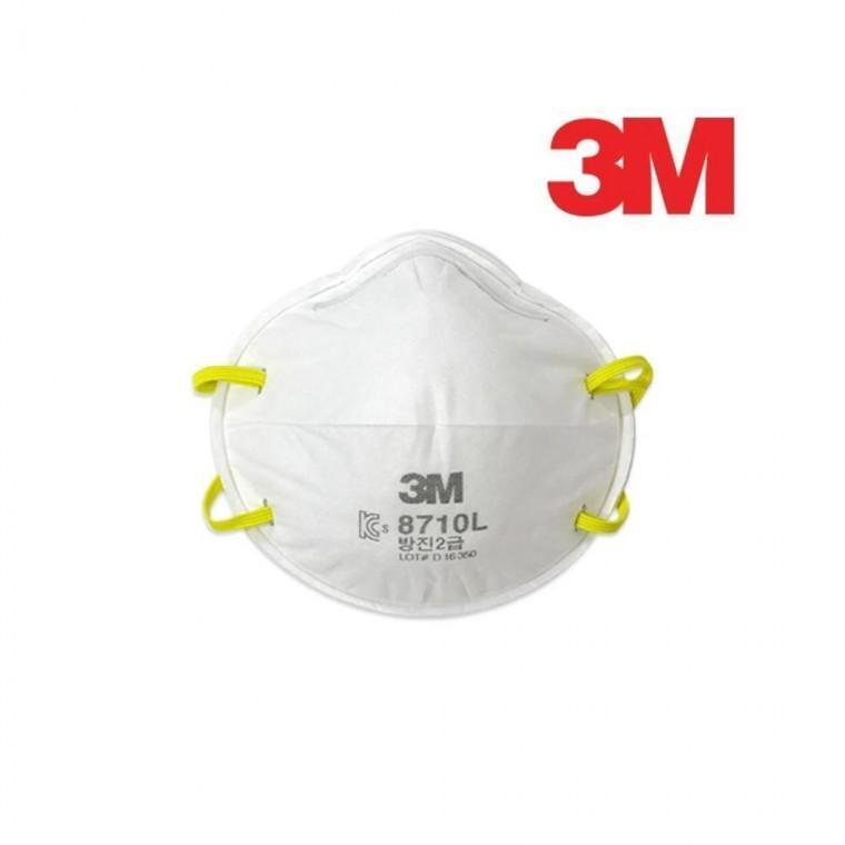 루미나D 3m 방진 마스크 8710l 안면부 여과식 방진2급 1개입