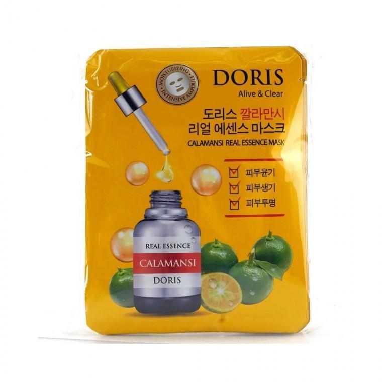 루미나D 여자마스크팩 이코트 깔라만시 윤기생기투명 10매