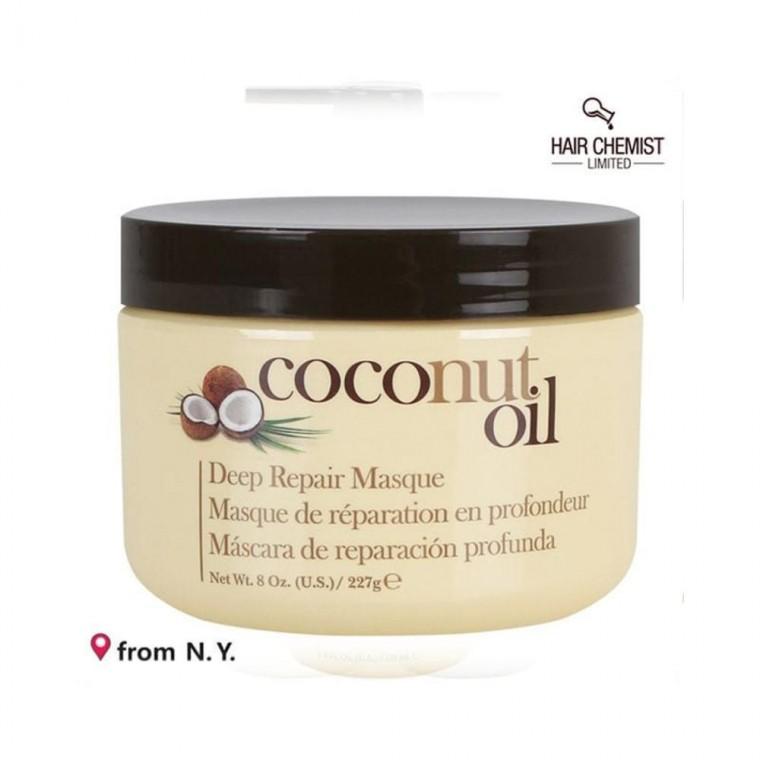 루미나D 딥 코코넛오일 리페어 헤어 마스크