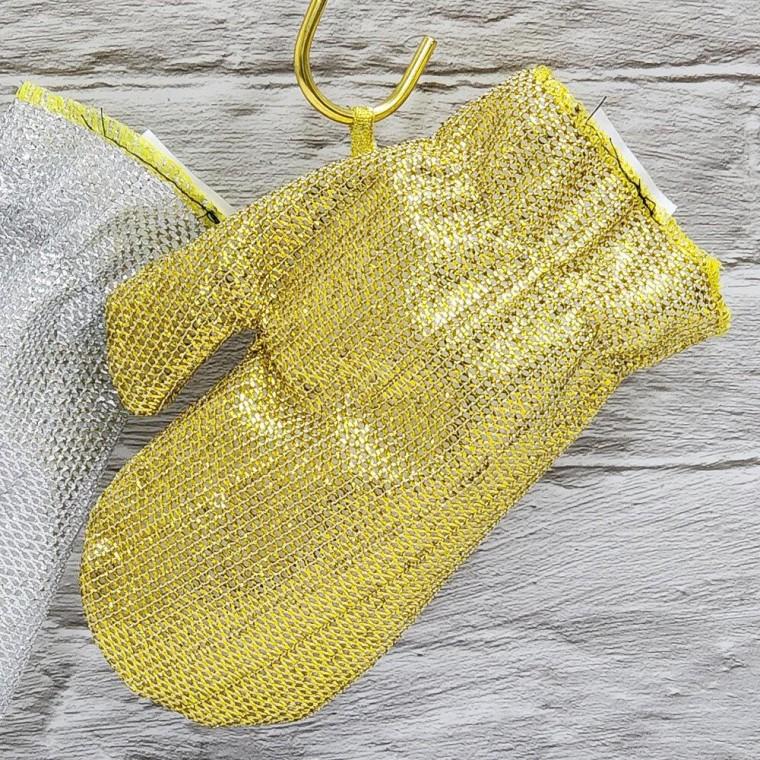 철 수세미 장갑