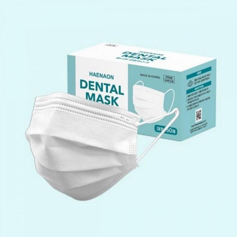 해나온 덴탈마스크 화이트 50개입