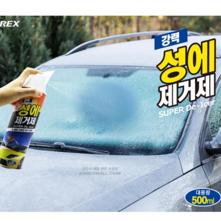 성에 제거제 눈 스프레이 자동차 얼음 제설 차량용 차성에
