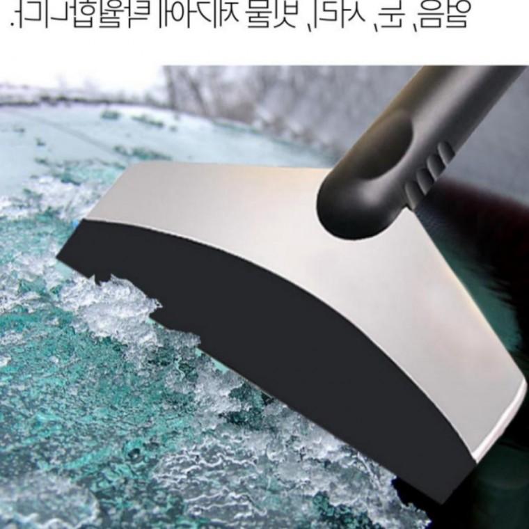 차량용 제설 눈치우는 도구 소형 자동차 앞유리 눈 성에 제거 미니 휴대용 장비 눈밀대 스크래퍼 얼음