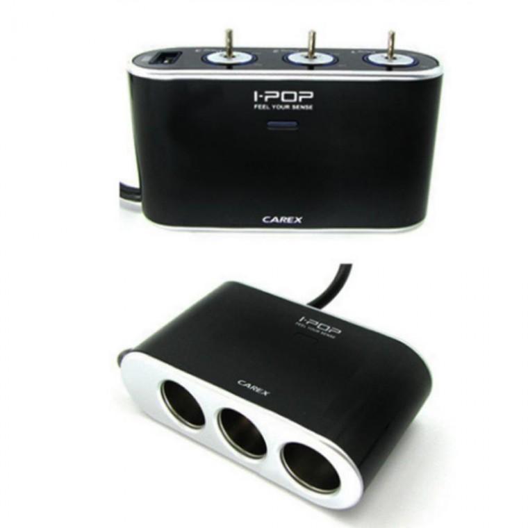 스위치 USB 3구 차량용 자동차 확장 시거잭 소켓