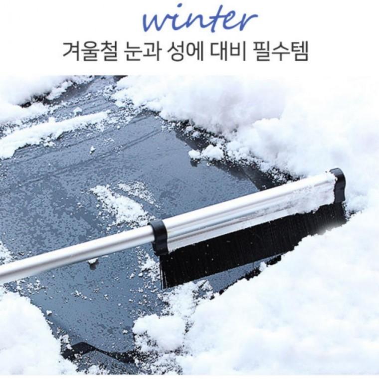 핸디형 브러쉬 제설기 눈치우는 도구 차량용 스크레퍼 눈 성에 제거기 제설장비 눈밀대 휴대용 빗자루 스노