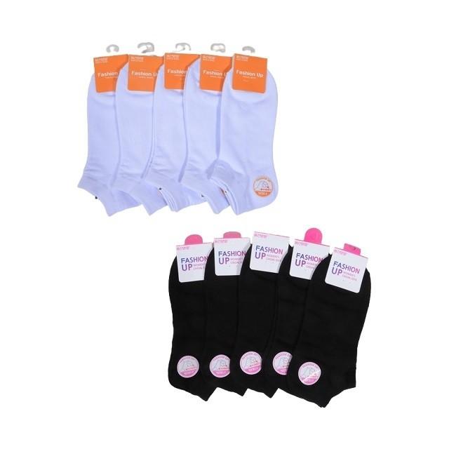 코마면사 베이직 무지 여성 발목양말 스니커즈양말