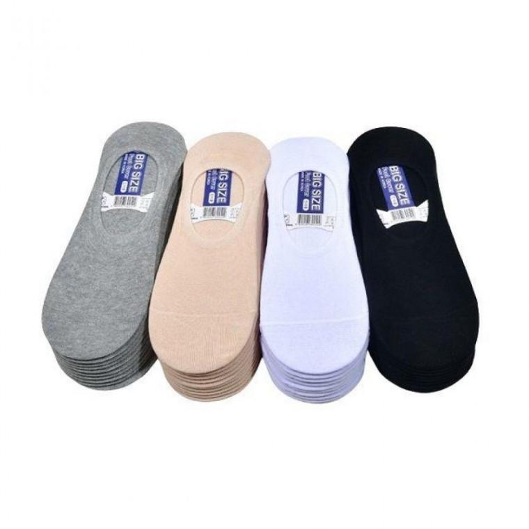 페이크삭스 남자 10켤레 데일리 양말 베이직 남성 덧신 빅사이즈 [sh-919]