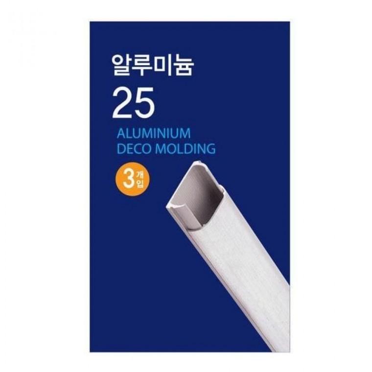 EA 전선정리몰딩 알루미늄 몰드 25mm W