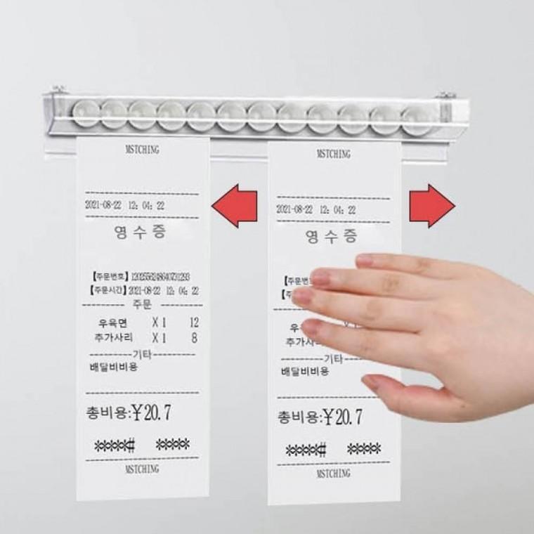 사무실 영수증 보관용 깔끔한 정리 카페 무타공