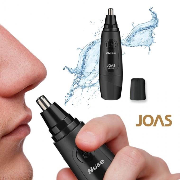 조아스 코털 제거기 정리기