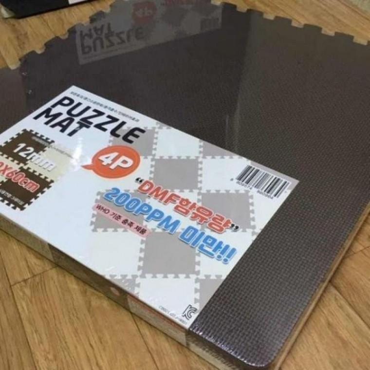 논슬림 쿠션 퍼즐매트 4P 브라운 60x60cm 층간소음방지 셀프시공매트