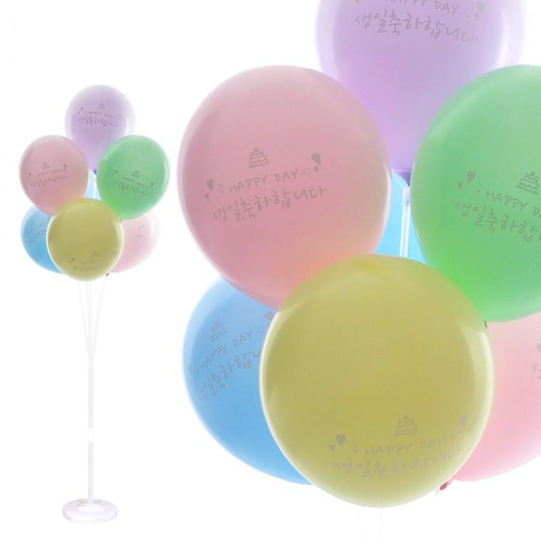 풍선꽂이장식세트130cm(매트파스텔생일축하합니다)