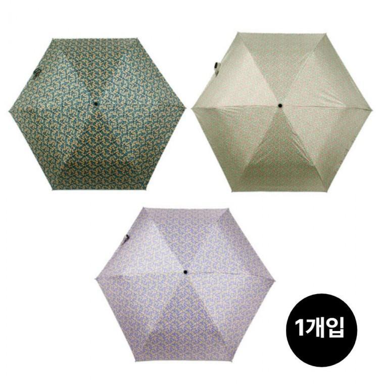 발렌타인 양우산 3단 수동 봄맞이꽃 암막 우산 우양산 50 6k 1P
