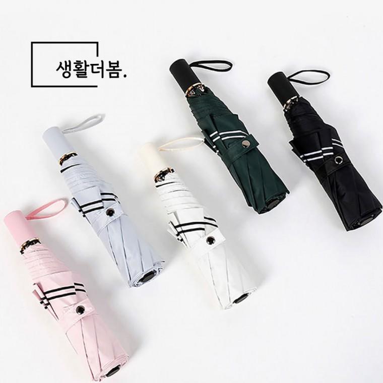 [루키] 모던더블라인 3단 양우산 접이식 우산 양산