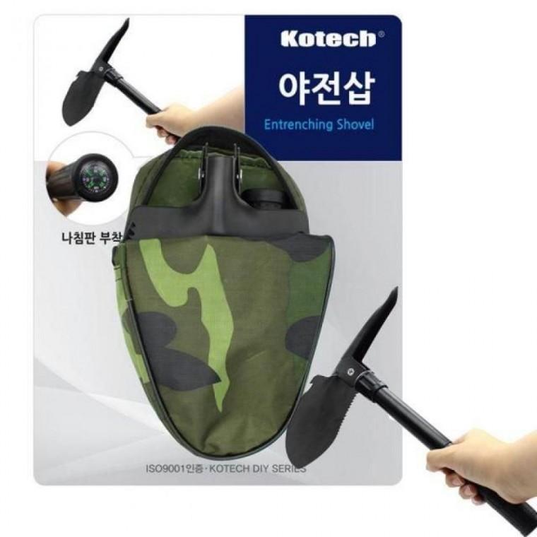 EA 접이식 야전삽 미니삽 휴대용 캠핑 곡갱이 야