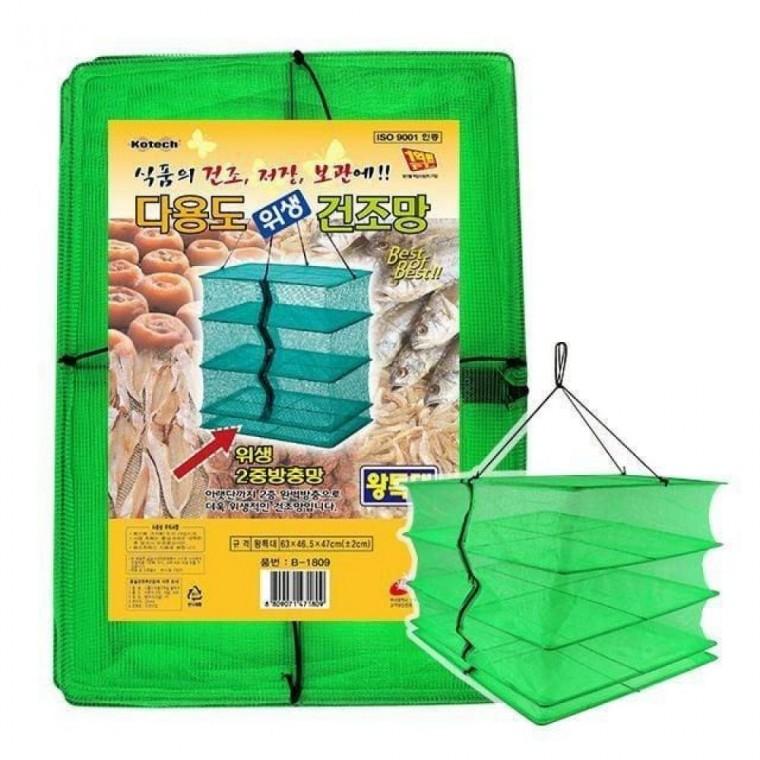 EA 접이식 생선건조망 왕특대 캠핑건조기 고기