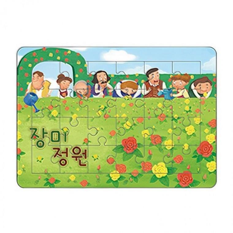 EAS 유아용 퍼즐 어린이집 학습교구 창의력 발달 교구