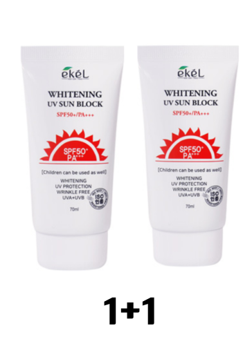 J. 로손 UV 화이트닝 어린이 사용가능한 선크림 70ml SPA50/PA+++