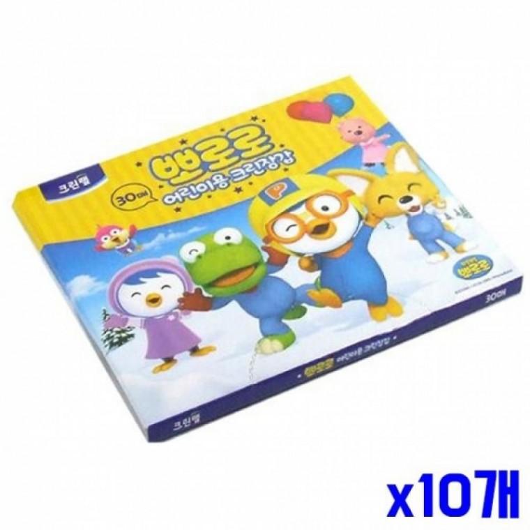 일회용 비닐장갑 어린이용 30매 x10개