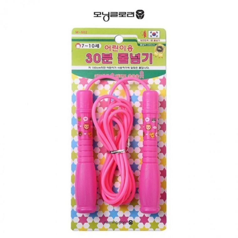EAS 모닝글로리 어린이 30분 줄넘기 핑크