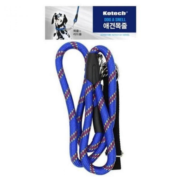 EA 애견목줄 EA-9622 강아지 목줄 리드
