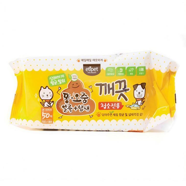 에티펫 강아지 위생용품 똥오줌 얼룩냄새 깨끗 청소 티슈 (50매)