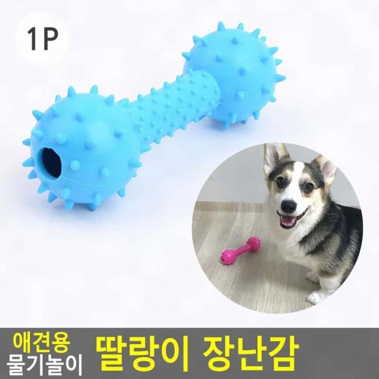 애견치발기 강아지 물기 놀이 공 스파이크 딸랑이 소리 치발기 스트레스 해소 볼