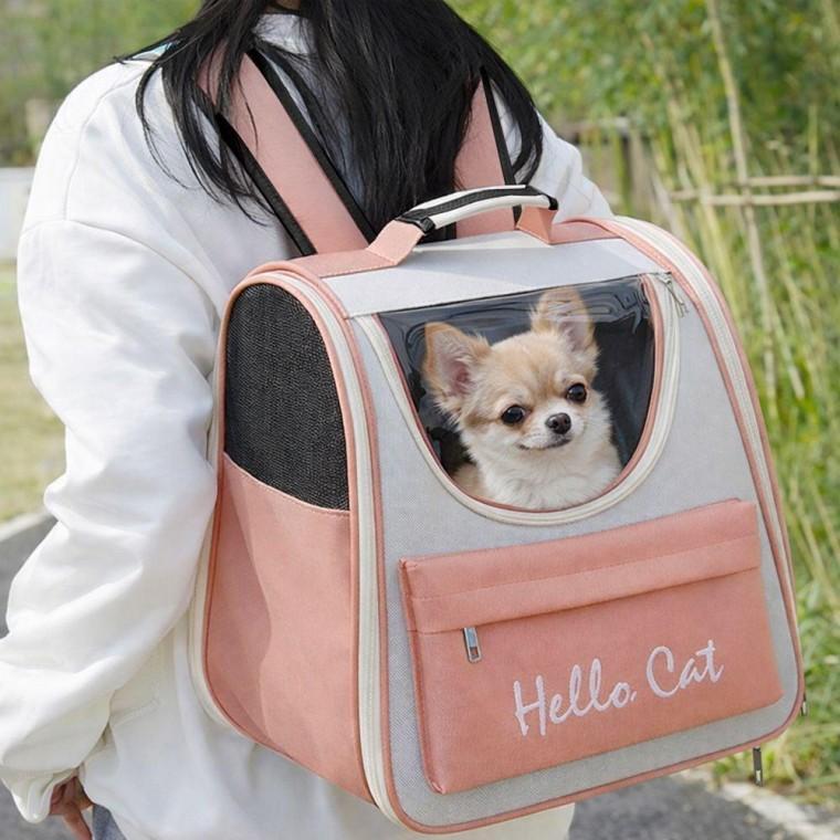강아지 이동가방 반려동물용품 이동켄넬 고양이 이동장 백팩